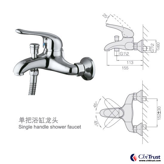 Single handle bathtub faucet CT-FS-12406